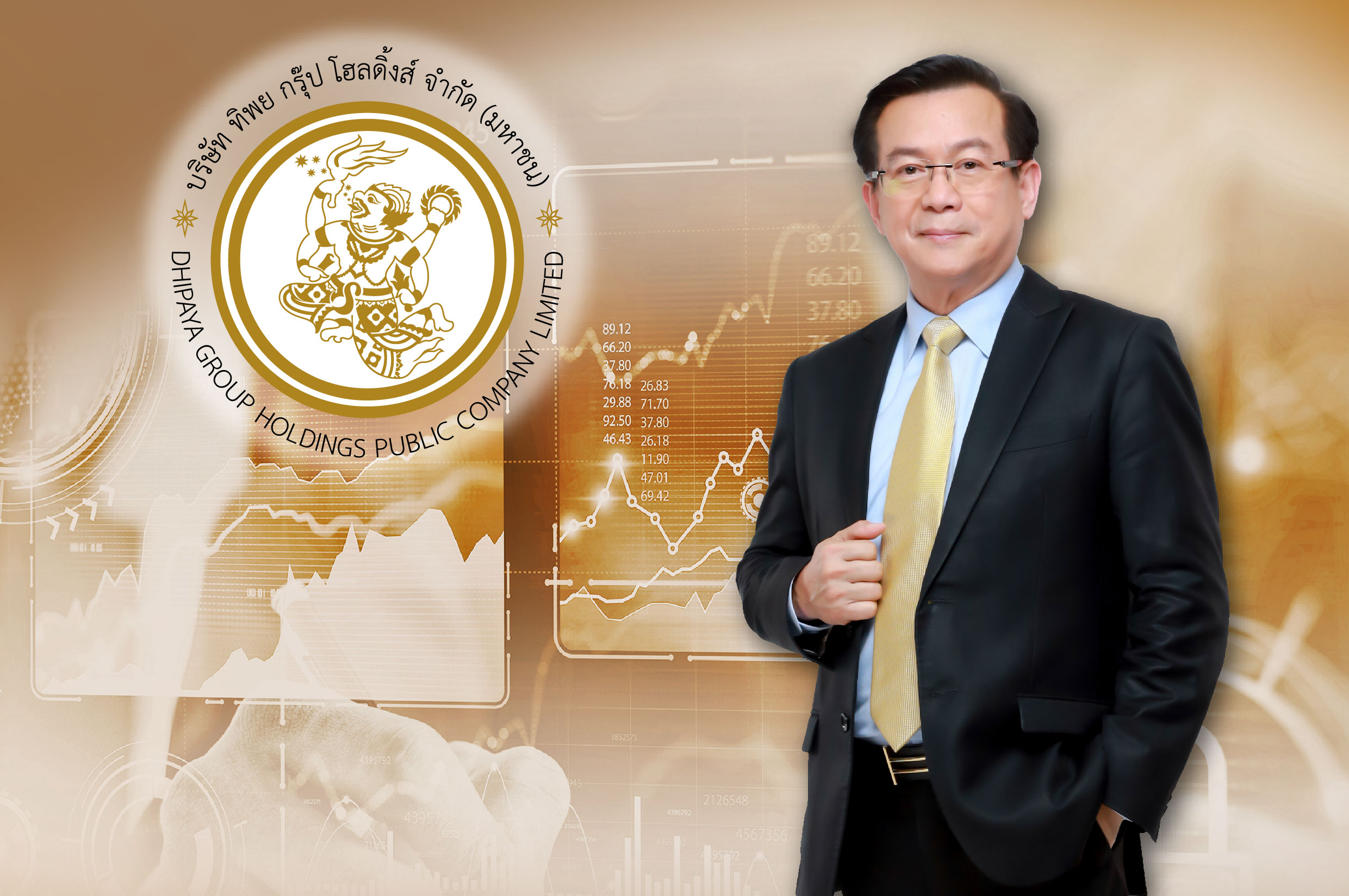 ทิพยประกันภัย เผยเบี้ยประกันภัยครึ่งปีแรก 2566 ทะลุ 1.6 หมื่นล้านบาท กำไรสุทธิ 1,001 ล้านบาท 