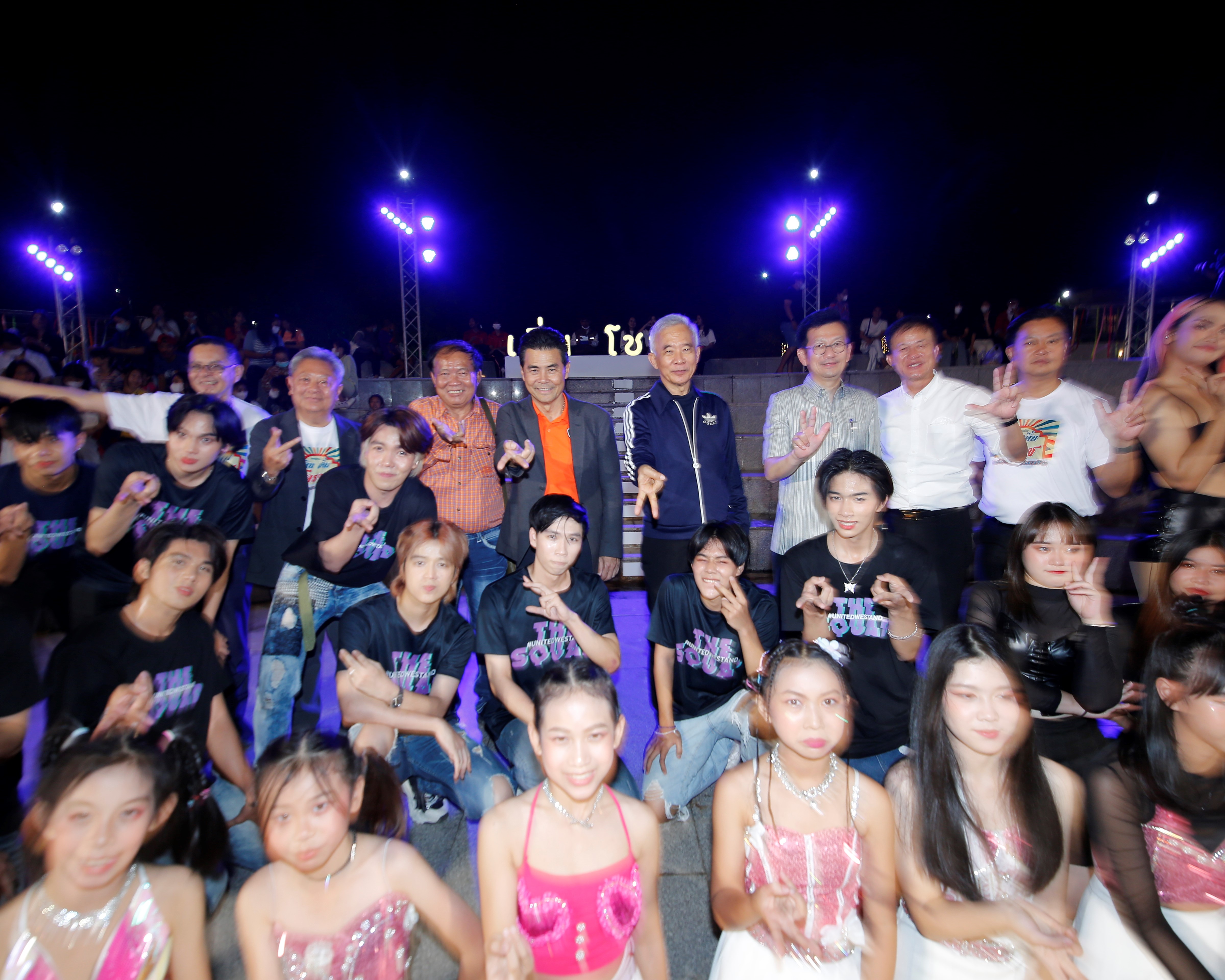 "สุวัจน์" ร่วมกิจกรรม " เดิน เดิ่น โคราช 2566"  คืนความสุข ฟื้นเศรษฐกิจทันตา