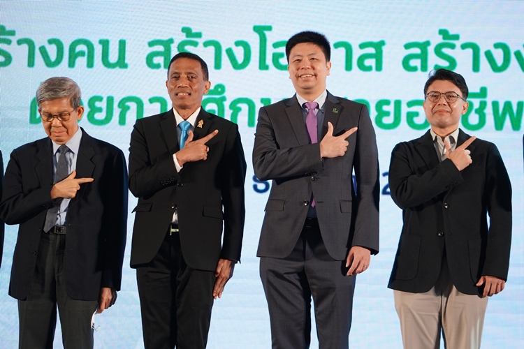 กสศ. ร่วมกับภาคีเครือข่ายอาชีวะ จัดประชุมวิชาการทุนนวัตกรรมสายอาชีพชั้นสูง ปี 2565