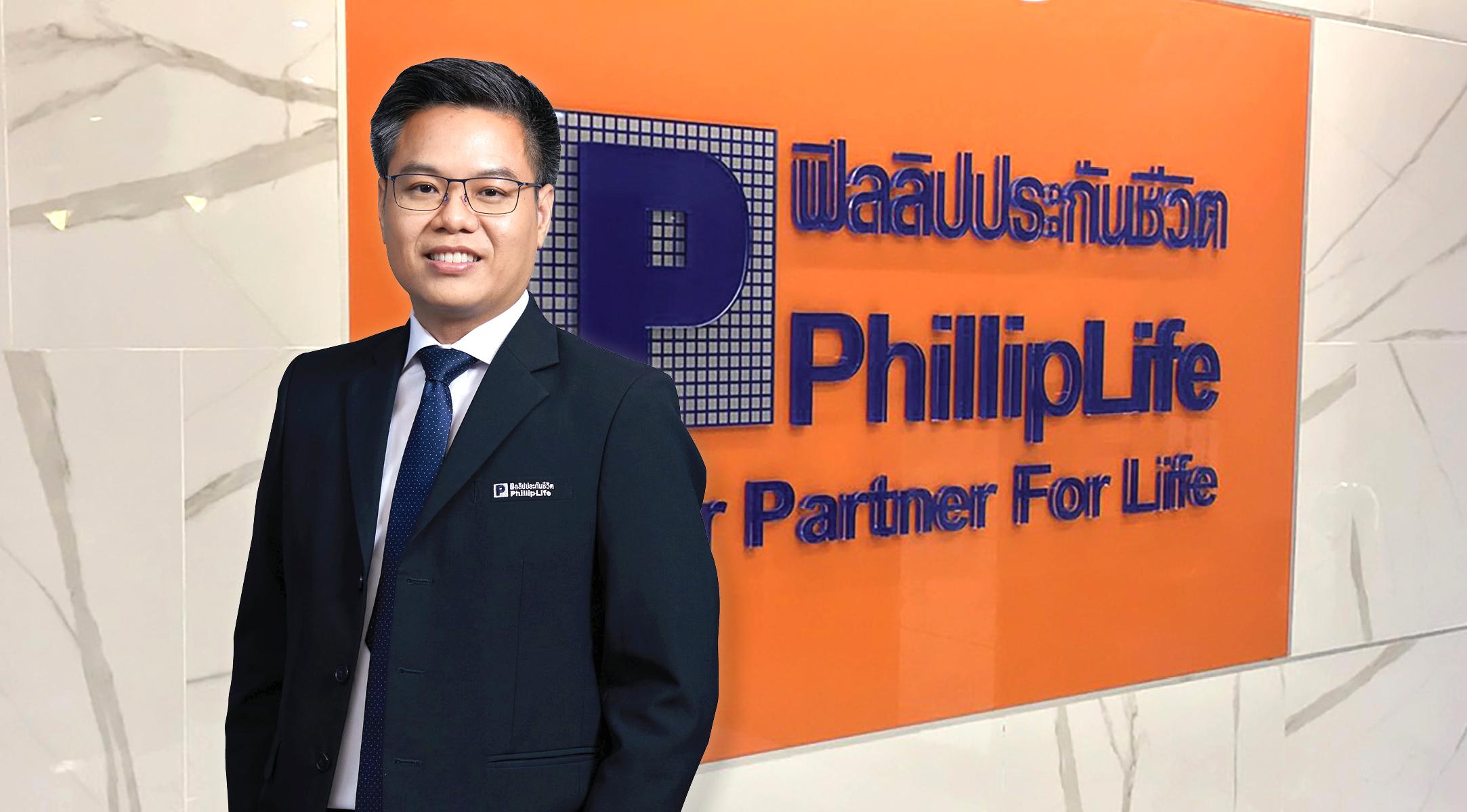 "ฟิลลิปประกันชีวิต"ประกาศตั้งCAOใหม่คว่ำหวอดวงการประกันยูนิตลิงค์​ คุมทัพนักขาย