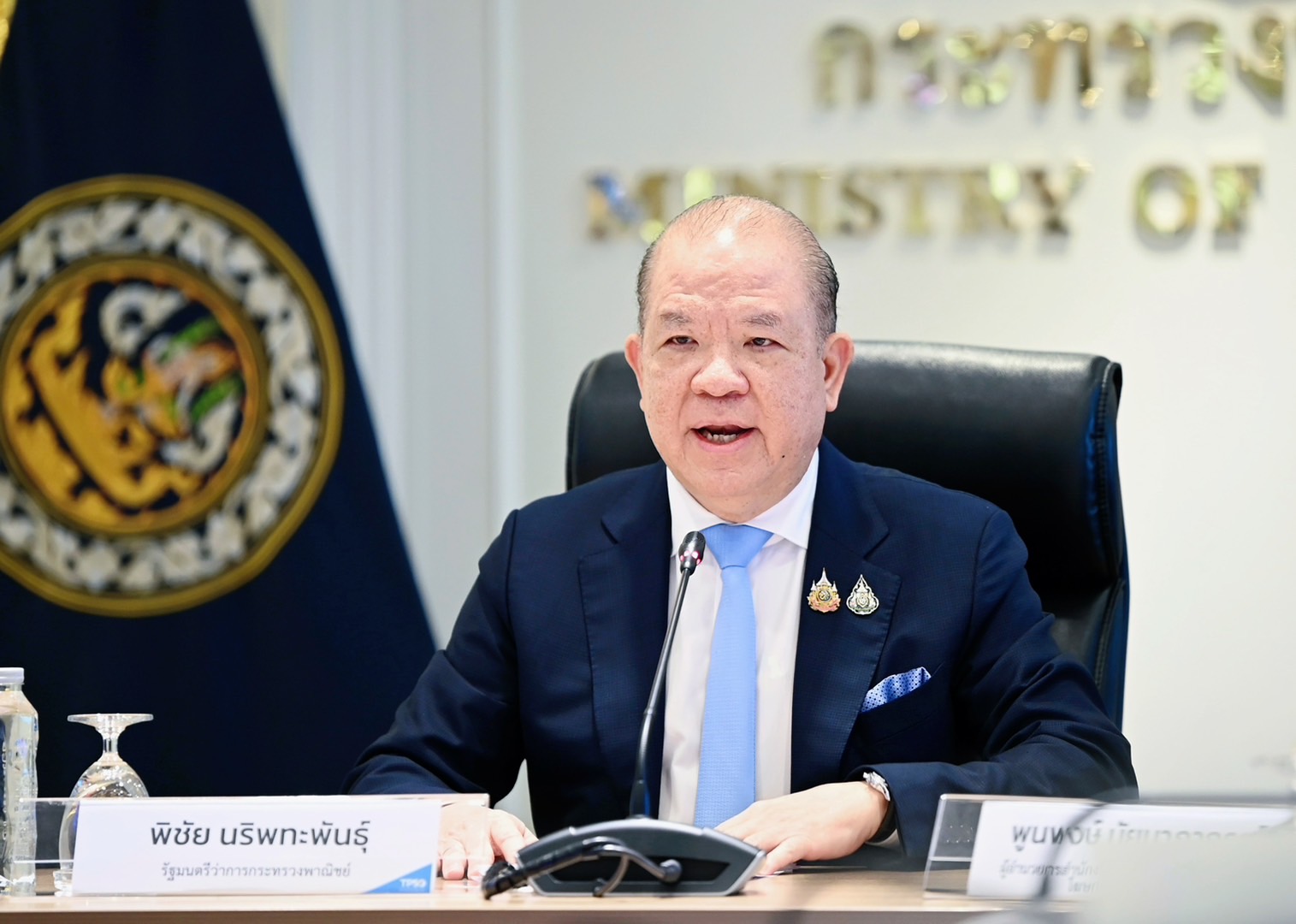 ส่งออกเดือน มี.ค.68 ขยายตัวต่อเนื่อง 9 เดือน โต 17.8% มูลค่า 2.9 หมื่นล้านดอลลาร์สหรัฐฯ สูงสุดเป็นประวัติการณ์ 