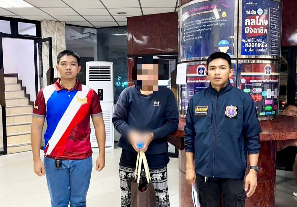 สืบ สภ.เพ รวบหนุ่ม 27 เปิดบัญชีม้า เอี่ยวแก๊งหลอกเงินออนไลน์ 