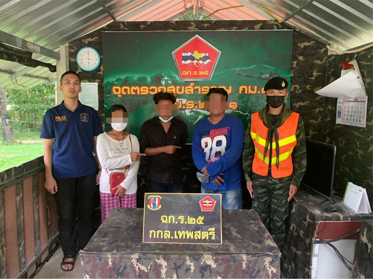ตรวจคนเข้าเมืองจังหวัดระนอง สนธิกำลัง ระดมจับกุมบุคคลต่างด้าวสัญชาติเมียนมาหลบหนีเข้าเมือง