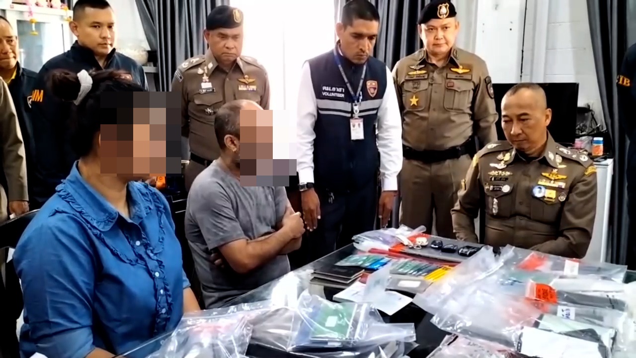 สตง.ร่วม FBI ปูพรม 36 จุดใน 4 จังหวัดทลายรังคอลเซ็นเตอร์ตุ๋นเหยื่อมะกันสูญ 3 พันล้าน