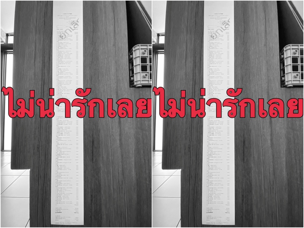 "ร้านบุฟเฟ่ต์จังหวัดขอนแก่น" แจงพฤติกรรมไม่เหมาะสมของลูกค้า กินอาหารเหลือไม่พอใจที่ต้องจ่ายค่าปรับ