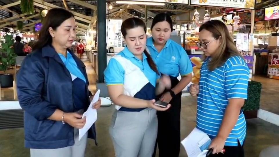 สระบุรีคึกคัก! กรุงไทยลงพื้นที่ตลาดอิ่มเอม เชิญชวนพ่อค้าแม่ค้าร่วมโครงการ “คนละครึ่งพลัส” วันแรก