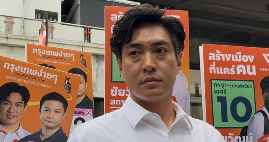ผู้สมัคร สก.พญาไท พรรคประชาชน โวยย้าย 44 หน่วยเลือกตั้ง หวั่นกระทบผู้ใช้สิทธิ ด้าน “ดร.โจ” รับเรื่องตรวจสอบ