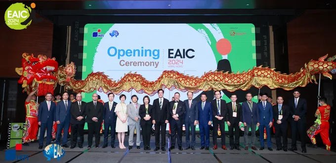 สมาคมประกันวินาศฯไทยเข้าร่วมเวที EAIC ครั้งที่ 30 จากผู้เข้าร่วมมากถึง 1,018 คน จาก 33 ประเทศ ณ เขตบริหารพิเศษฮ่องกง