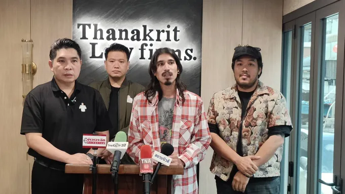 เอก The Voice ร้อง ดร.ธนกฤต ถูกคุกขู่สาปแช่ง-ดิสเครดิต ด้าน แดเนียล ร้องปมเลิกจ้างไม่เป็นธรรม