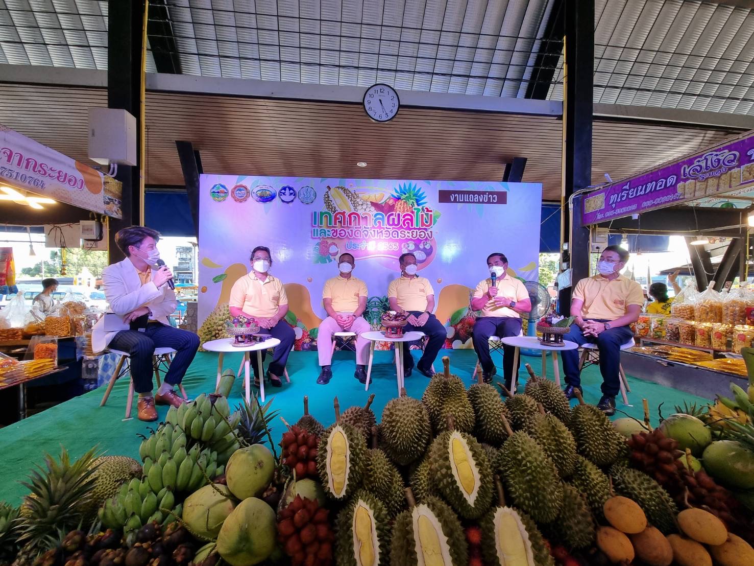 ชวนเที่ยวงานเทศกาลผลไม้และของดีจังหวัดระยอง มุ่งช่วยเกษตรกรมีช่องทางการจำหน่ายผลผลิต