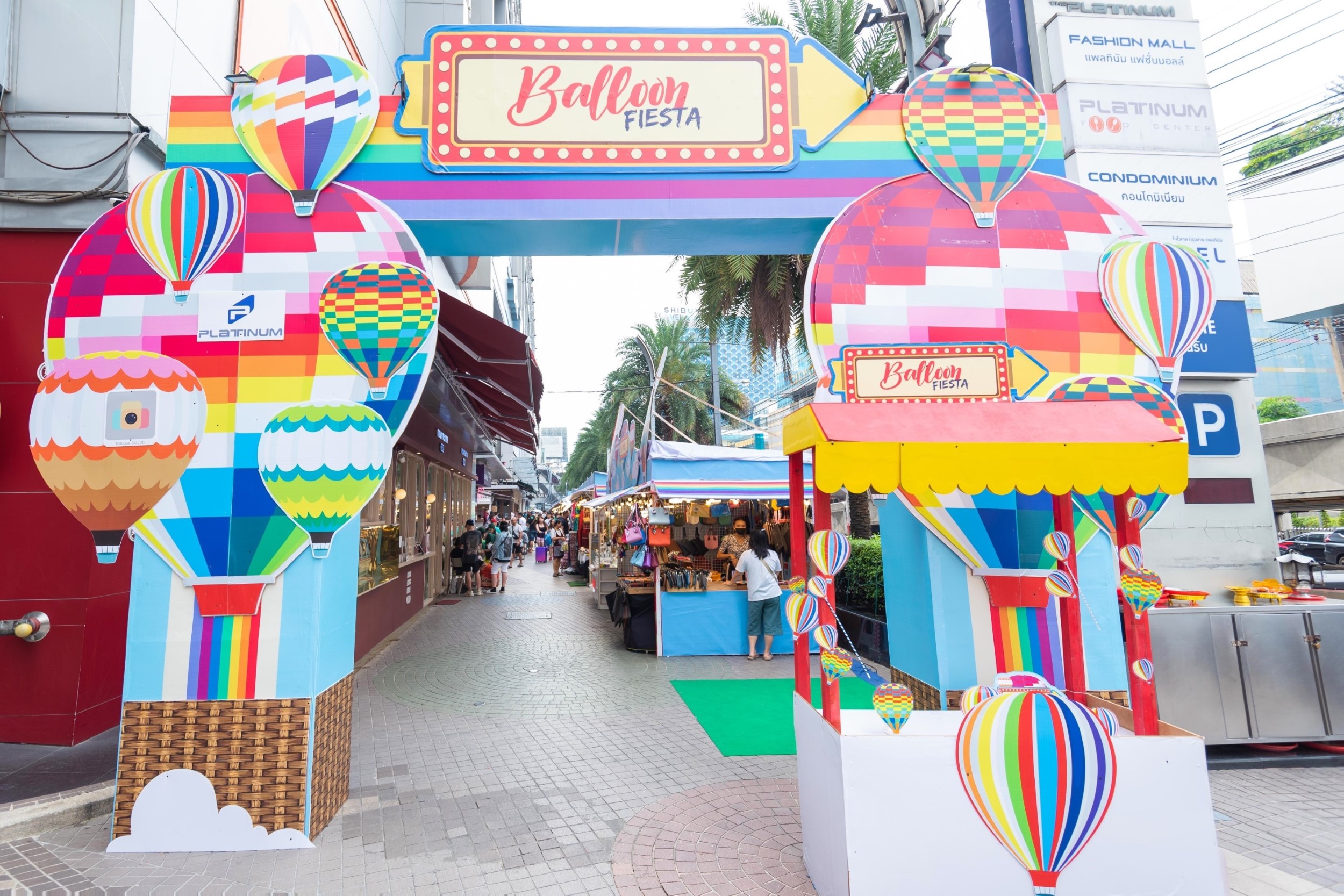 ศูนย์การค้าแพลทินัม ชวนช้อปชิลล์ในงาน Balloon Fiesta วันนี้- 28 ก.พ.