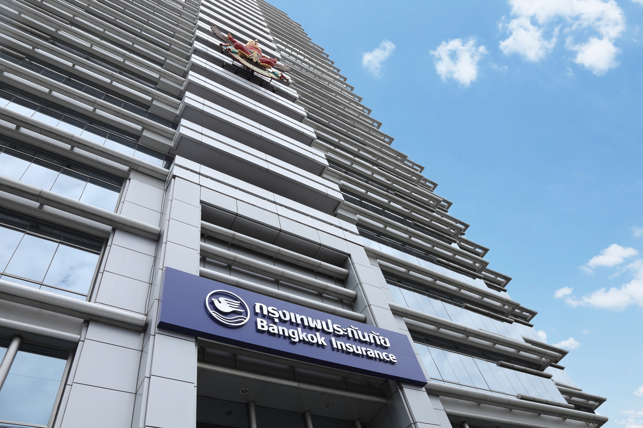 BKI ปฏิรูประบบประกันภัยหลักครั้งใหญ่ให้ทันสมัยรองรับไลฟ์สไตล์ลูกค้า พร้อมเดินหน้าพัฒนาการบริการให้ดียิ่งขึ้น