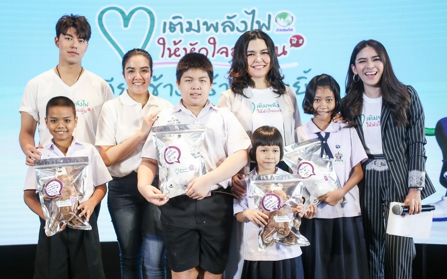 “เวิลด์แก๊ส”ชวนทำบุญ“มื้อเช้าเพื่อน้องท้องอิ่ม” 