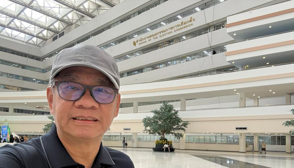 "โคนันสมชัย" ชวนสงสัย กกต. โพสแล้วลบเอกสาร 190/2569 ทำไม ซ่อนอะไรอยู่เบื้องหลัง?