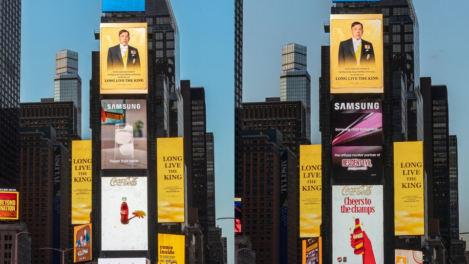 ภาพประทับใจ! “Plan B” นำข้อความถวายพระพร “ในหลวง” ขึ้นจอ Times Square นิวยอร์ก สู่สายตาโลก