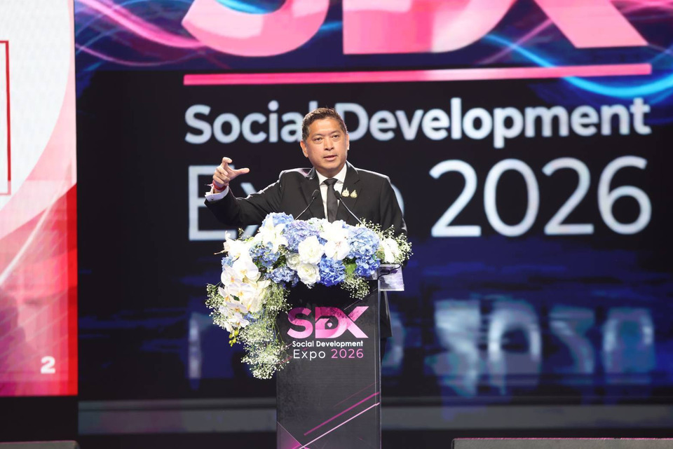 21-23 ส.ค.นี้ พม. จัดงานใหญ่ "Social Development Expo 2026 (SDX 2026)" ดึง ปชช.-เครือข่าย ร่วมสร้างสังคมไทย