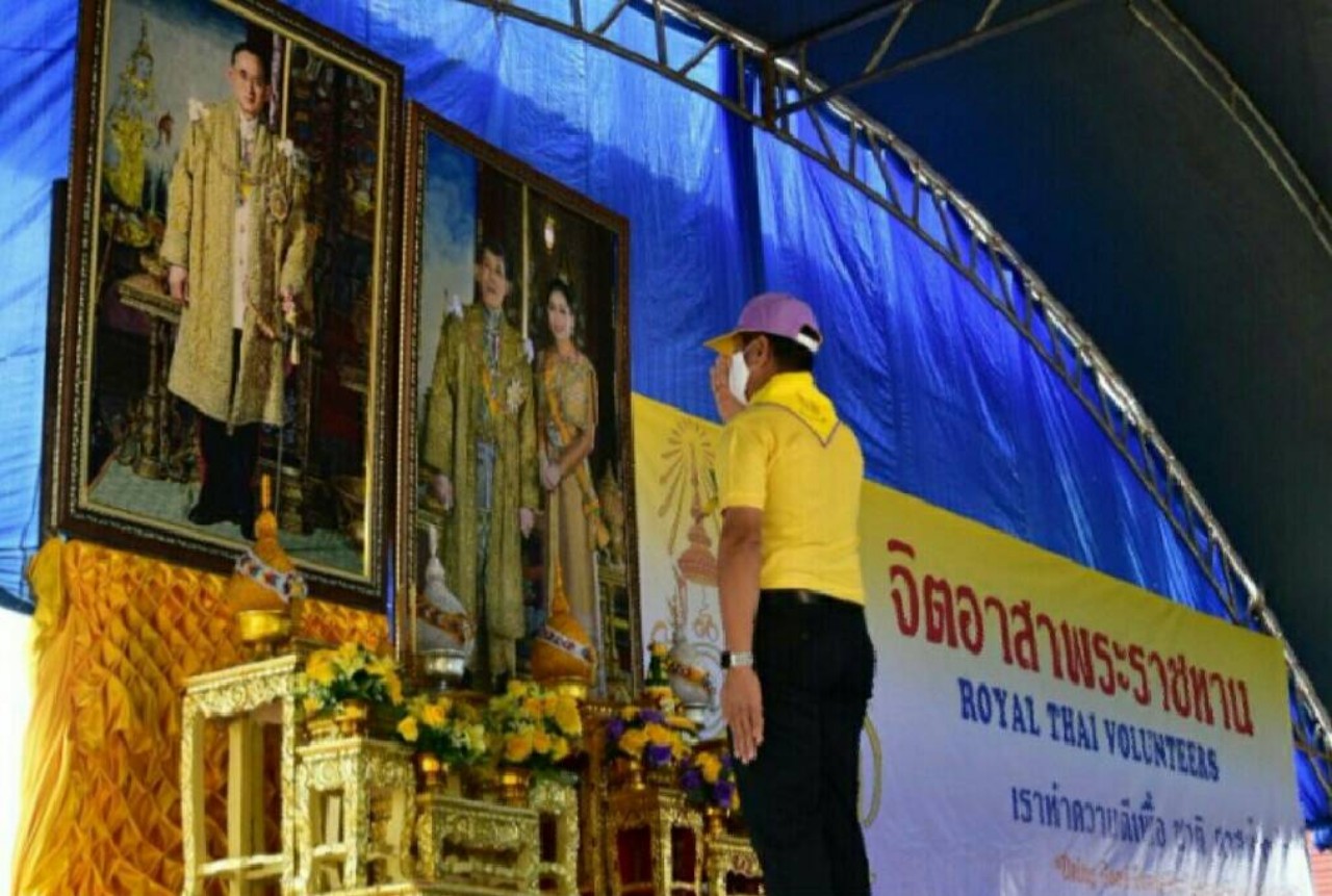 ร่วมพัฒนา ตลาด 120 ปี วิถีชาววัง อำเภอวังทอง จังหวัดพิษณุโลก เพื่อถวายเป็นพระราชกุศล