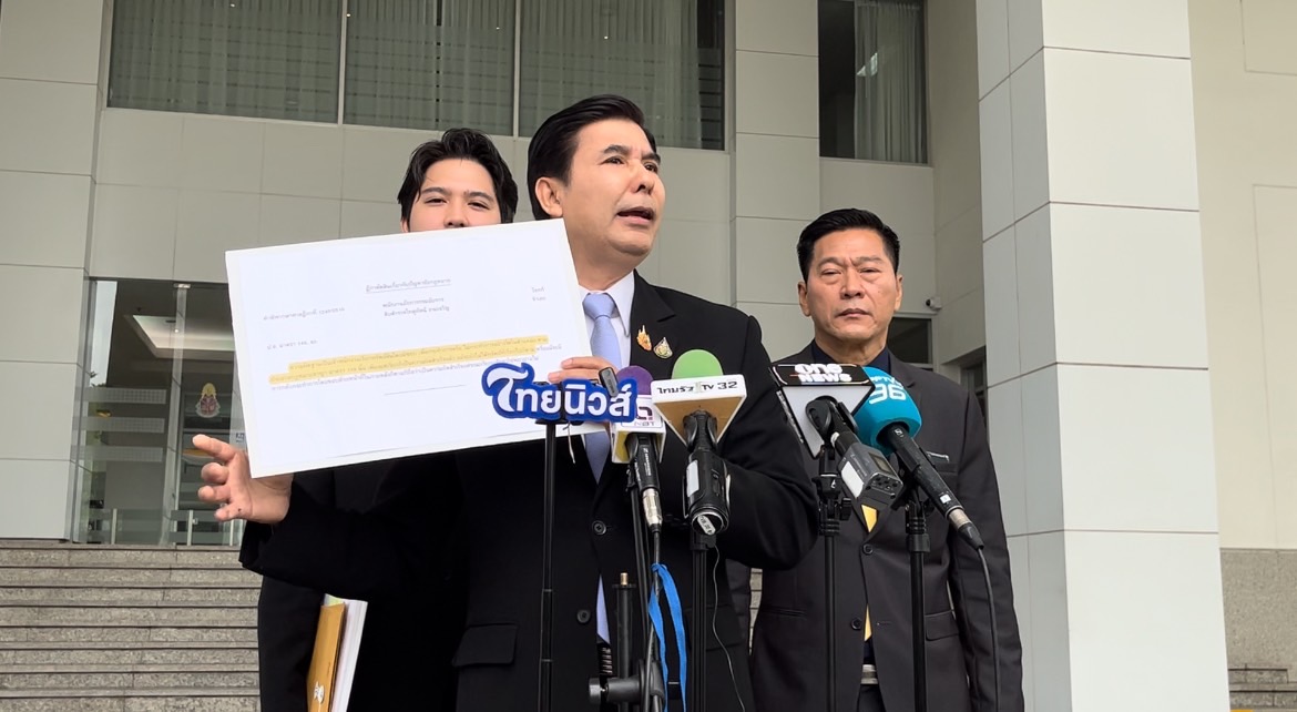 เขย่า "ลุง " ! "เด็จพี่" ร้อง "ปปช." เอาผิด "บิ๊กป้อม" ฐานเรียกรับเงิน ผิดจริยธรรมร้ายแรง ส่งศาลฎีกาฯ วินิจฉัย