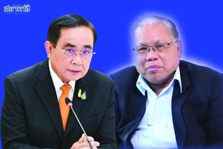 อดีตหัวหน้าศรภ.ปลุกม็อตโต'โดนัทยังมีรู ลุงตู่ยังมีเรา' ทำนายนายกฯหลังเลือกตั้ง