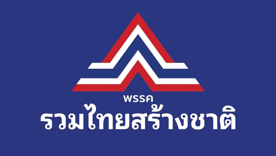 "รทสช." ตั้งกก.สอบจริยธรรม "แม็ค ชณทัต" ปมทำร้ายสื่อ