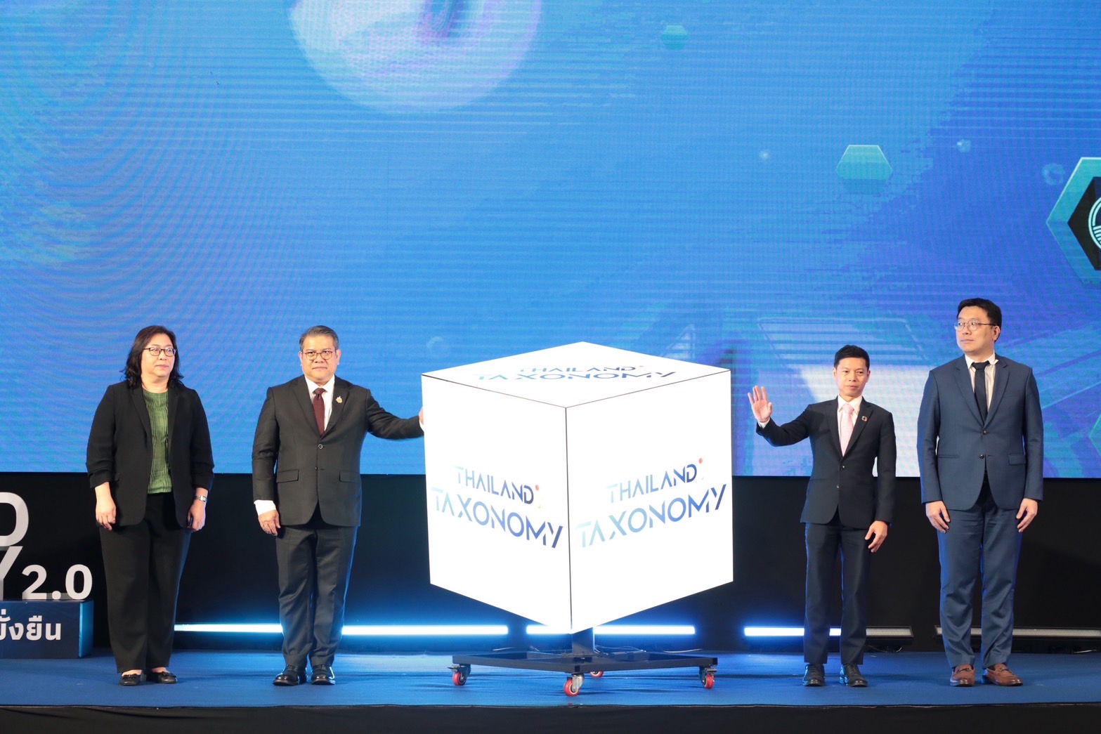 กรมลดโลกร้อน ร่วมเปิดตัว ‘Thailand Taxonomy 2.0’ ยกระดับมาตรฐานเศรษฐกิจสีเขียว ขับเคลื่อนไทยสู่อนาคตที่ยั่งยืน