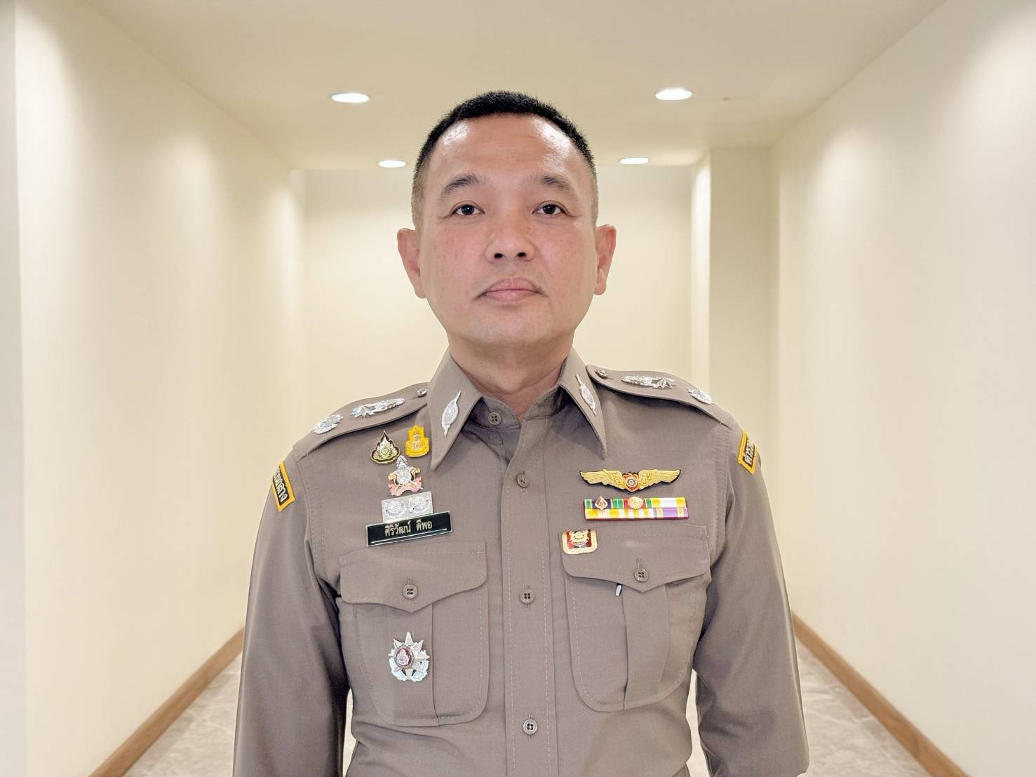 ตร.เตือนกลุ่มที่ชื่นชอบเรื่องราวใต้สะดือระวัง 4 ภัยร้ายมิจฉาชีพพุ่งเป้าหลอกลวง