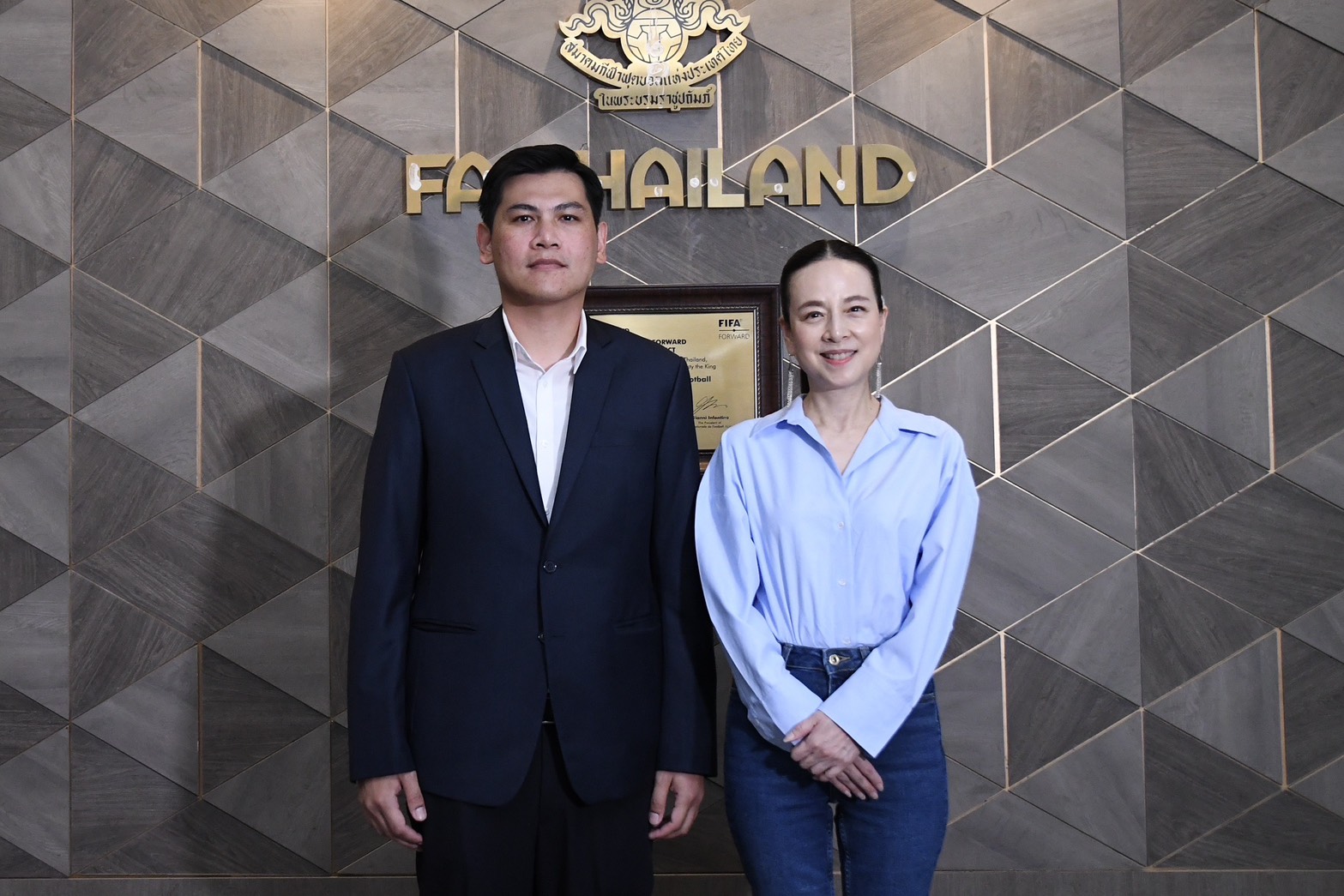 นายกสมาคมบอลฯ แต่งตั้ง "เอกพล พลนาวี" เลขาธิการสมาคมฯคนใหม่ 