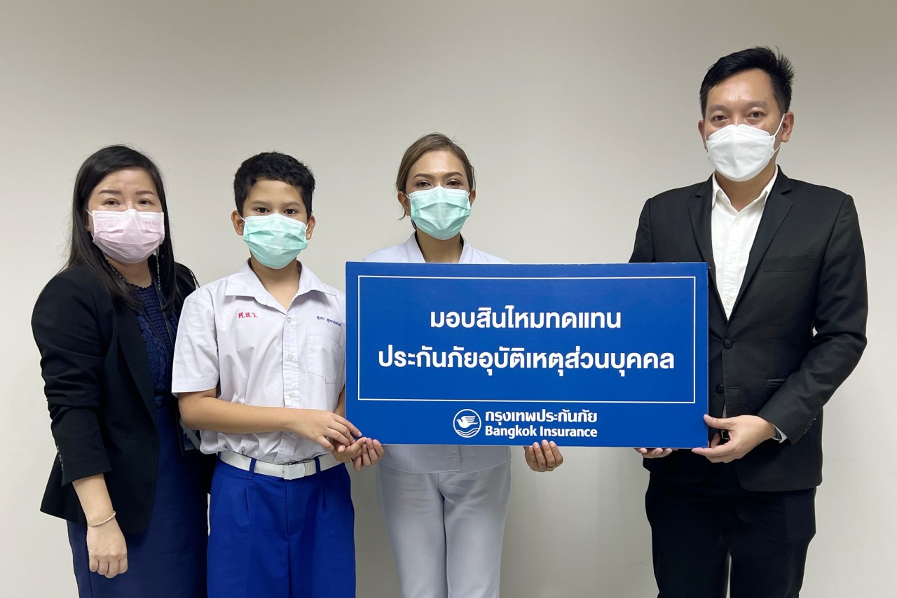 BKI มอบสินไหมประกันภัย PA 1st VIP จำนวน 3,120,000 บาท