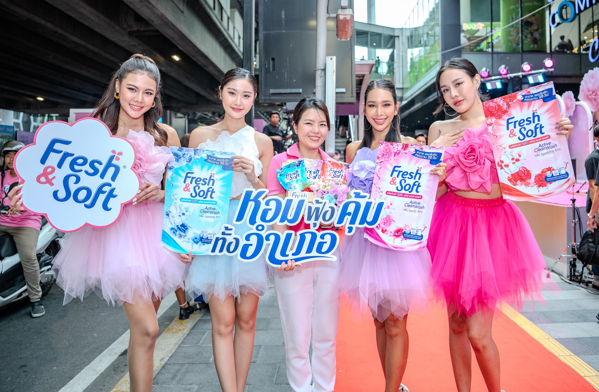 “ไลอ้อน” ทุ่มงบกว่า 50 ล้านรุกตลาดผลิตภัณฑ์ดูแลเสื้อผ้า หลังปรับโฉม-เพิ่มกลิ่นใหม่ ผลิตภัณฑ์ซักผ้า-ปรับผ้านุ่ม เฟรช แอนด์ ซอฟท์