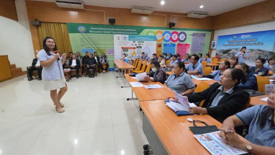 เทศบาลทับมาเติมความรู้แกนนำสุขภาพ รณรงค์บริโภคเกลือเสริมไอโอดีน ป้องกันภาวะขาดไอโอดีน