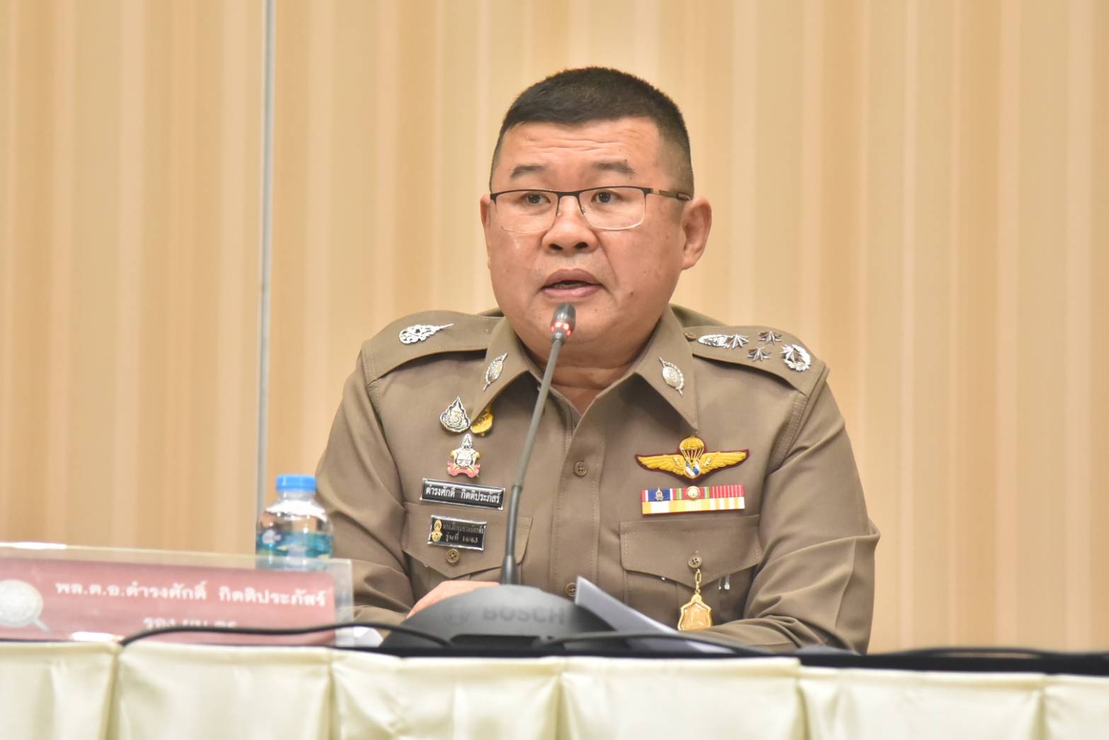 ด่วน "บิ๊กเด่น"แถลงจับกุมเครือข่ายพนันออนไลน์