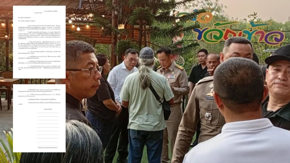 วิกฤตราคามะพร้าว 7 บาท! ชาวสวนประจวบฯ ร้องนายกฯ เร่งช่วย หลังต้นทุนน้ำมันพุ่ง 