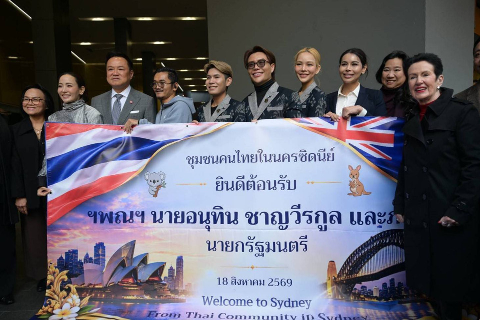 นายกฯ เยี่ยมชม Thai Town ขอบคุณ นายกเทศมนตรีนครซิดนีย์ เปิดโอกาสชุมชนไทยร่วมกิจกรรม - ช่วยเผยแพร่ความเป็นไทยเป็นที่รู้จัก -ดึงดูดผู้มาเยือน