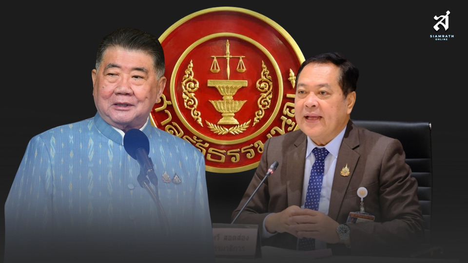 ชี้ชะตา “ภูมิธรรม-ทวี” ศึกเดิมพันตำแหน่ง! “ศาล รธน.” นัดไต่สวนพยาน 24 ธ.ค. คดีแทรกแซงสอบฮั้ว สว. 
