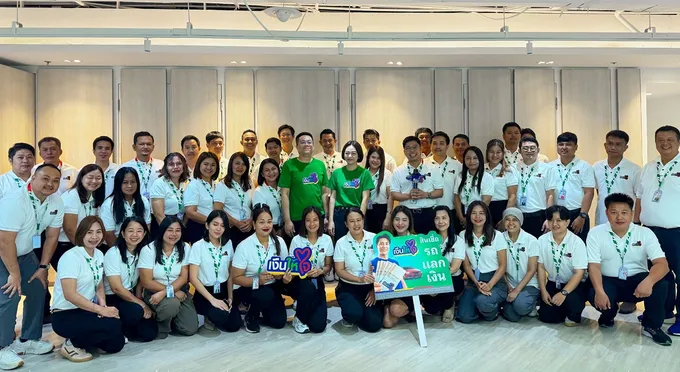 “เงินให้ใจ” ประกาศยุทธศาสตร์ใหม่ สู่ “Reliable Partner” เคียงข้างผู้ประกอบการรายย่อย