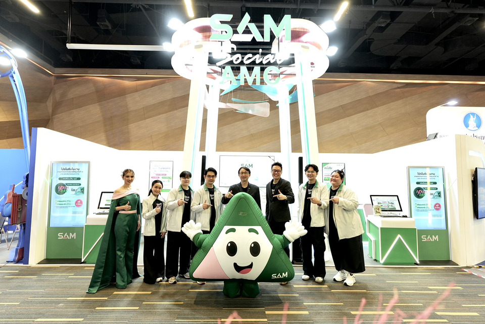 SAM เปิดภารกิจ Social AMC ในงาน Money Expo Hatyai 2026 ชูแนวทางแก้หนี้อย่างยั่งยืนเพื่อชาวใต้