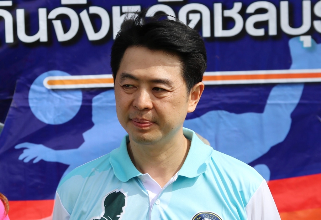 กกต.มีมติประกาศรับรอง " ปรเมศวร์ งามพิเชษฐ์" นั่งนายกเมืองพัทยา 