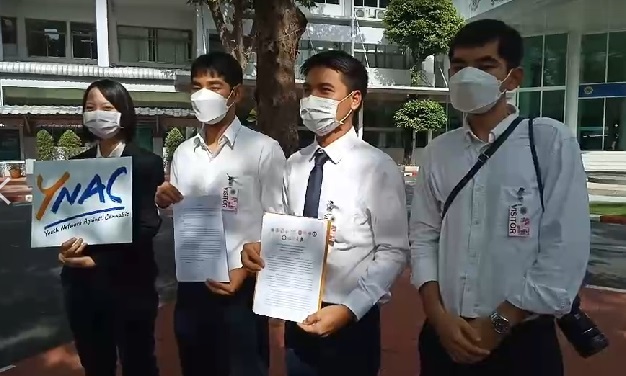 กลุ่มเยาชน "YNAC" เรียกร้องให้ "ยกเลิก"..ปลดกัญชาเสรี
