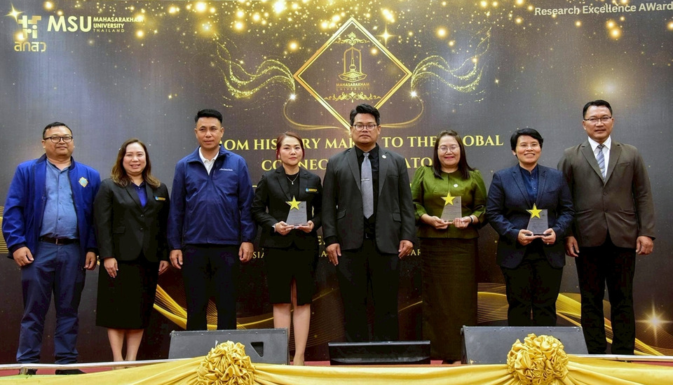 มมส เชิดชูเกียรตินักวิจัย “MSU PRIDE” ดันผลงานวิจัยพุ่ง 1,214 เรื่องในฐาน SCOPUS