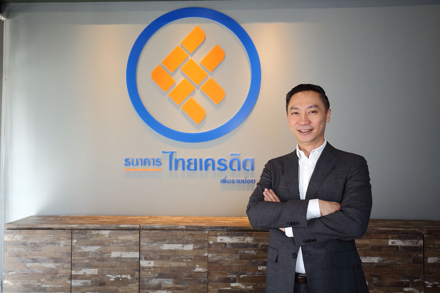 "ธนาคารไทยเครดิต" เผยผลสำเร็จของโครงการตังค์โต Know-how พัฒนาทักษะการเงิน-ปลดหนี้มีเงินออม