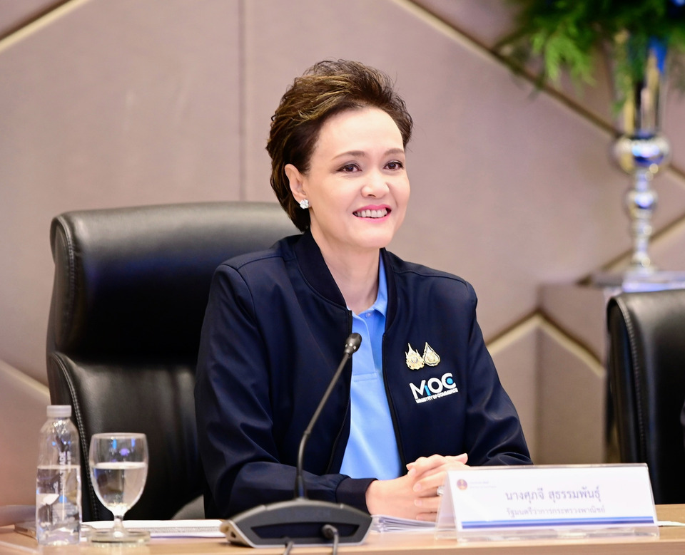 "ศุภจี" อัดฉีดไร่ละพันบาท คลอด 4 มาตรการอุ้มชาวนา
