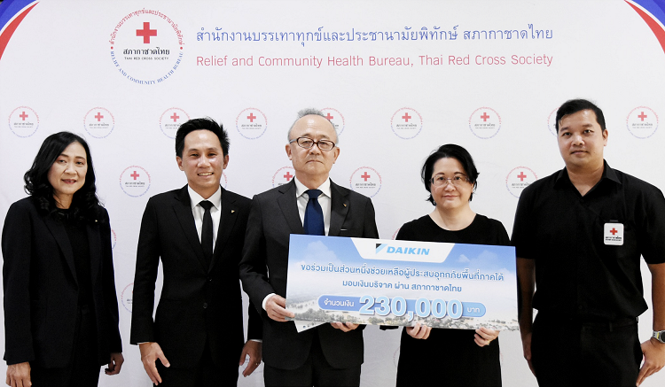 กลุ่มสยามกลการ ผนึกกำลังครั้งใหญ่ เคลียร์ขยะทะลุ 1 แสนตัน พร้อมไดกิ้นมอบเงิน 2.3 แสน เยียวยาพี่น้องในพื้นที่อุทกภัยภาคใต้