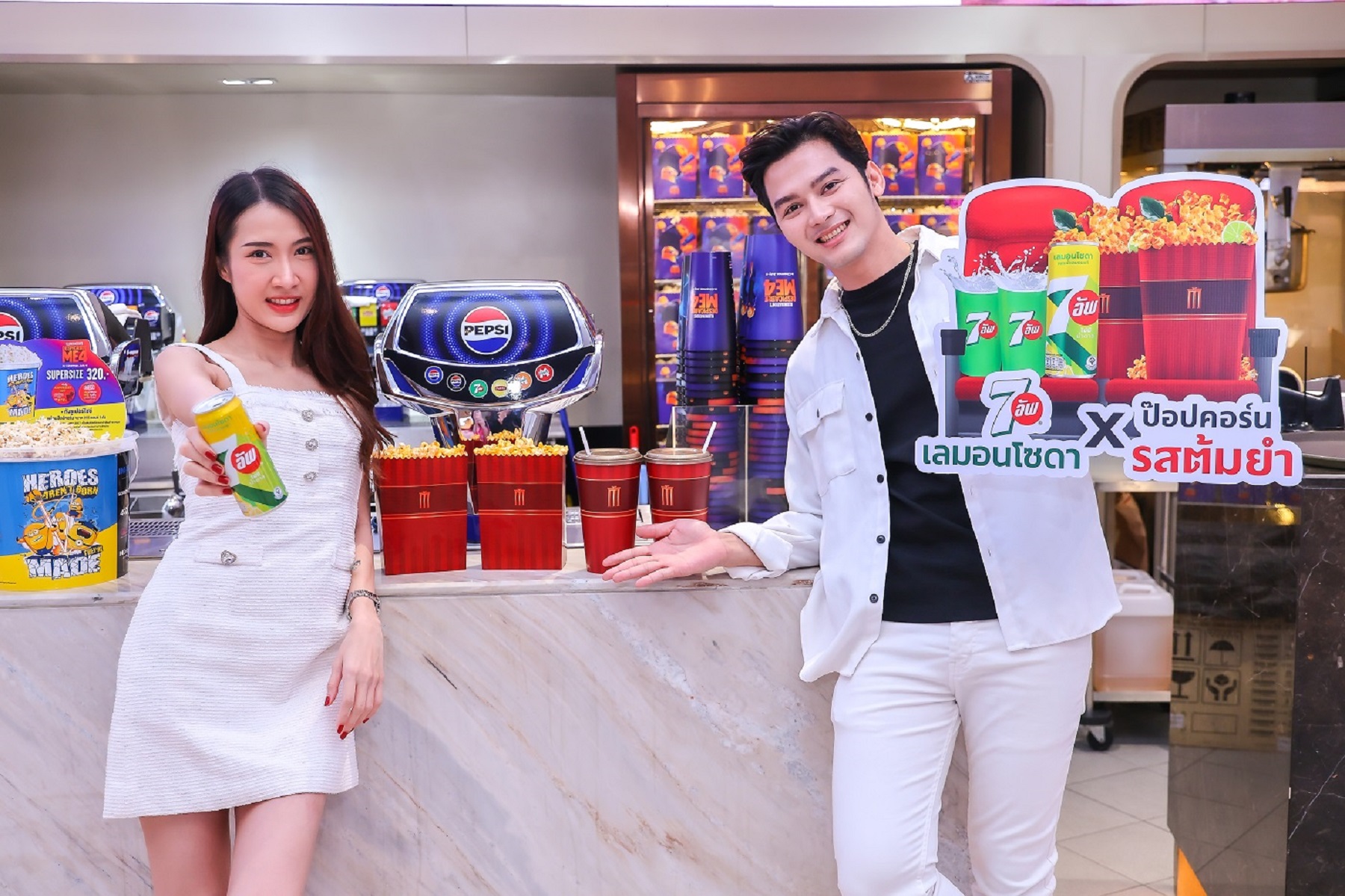 เมเจอร์ ซีนีเพล็กซ์ กรุ้ป Collab ซันโทรี่ เป๊ปซี่โค ออกป๊อปคอร์นรสชาติใหม่ “ป๊อปคอร์นรสต้มยำ” จัดเซ็ทแซ่บซี๊ดคูณสองกับ “7อัพ เลมอนโซดา Combo Set”