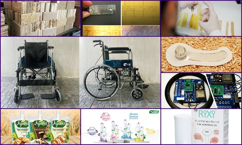 นักวิจัยไทยสุดเจ๋ง! คว้าเหรียญทองเกียรติยศ-เหรียญทอง 11 รางวัล ในงานสิ่งประดิษฐ์นานาชาติ