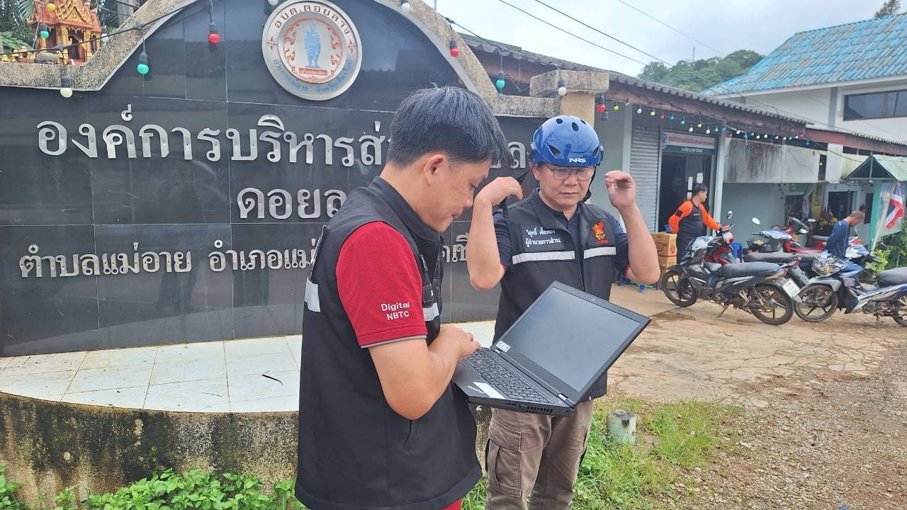 กสทช. ขอความร่วมมือค่ายมือถือ ดูแลสัญญาณให้ใช้งานได้ปกติ พร้อมออกมาตรการเยียวยาลูกค้าที่ประสบภัยน้ำท่วม