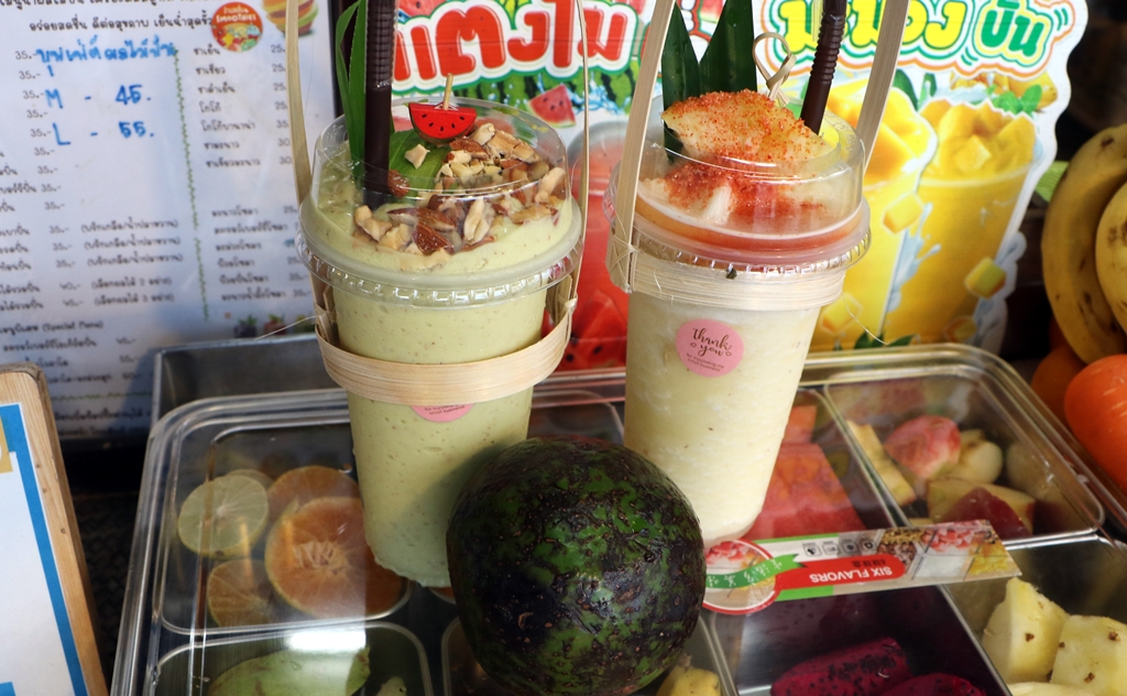 สุดปังปั่นสด!! “ล้านสดชื่นน”ผลไม้ปั่นสดอัดแน่นความอร่อย ดีต่อคนรักสุขภาพ เมืองนราธิวาส 