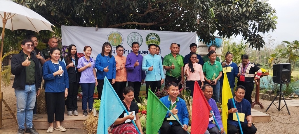 สำนักงานเกษตรอำเภอปาย ติดอาวุธเสริมปัญญาเกษตรกรเริ่มต้นฤดูกาลผลิตใหม่