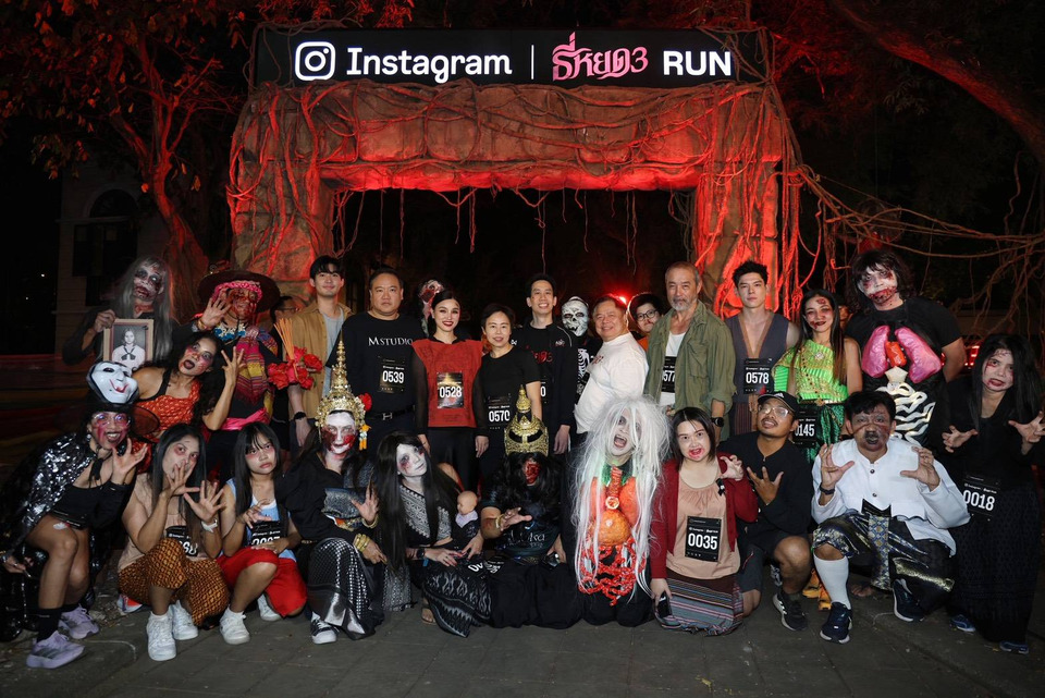 “Meta” ร่วมฉลองธี่หยด ทะลุ 2,000 ล. จับมือ M STUDIO -ช่อง 3 และ เมเจอร์ฯ จัดงานวิ่งใหญ่ "Instagram ธี่หยด 3 RUN" 