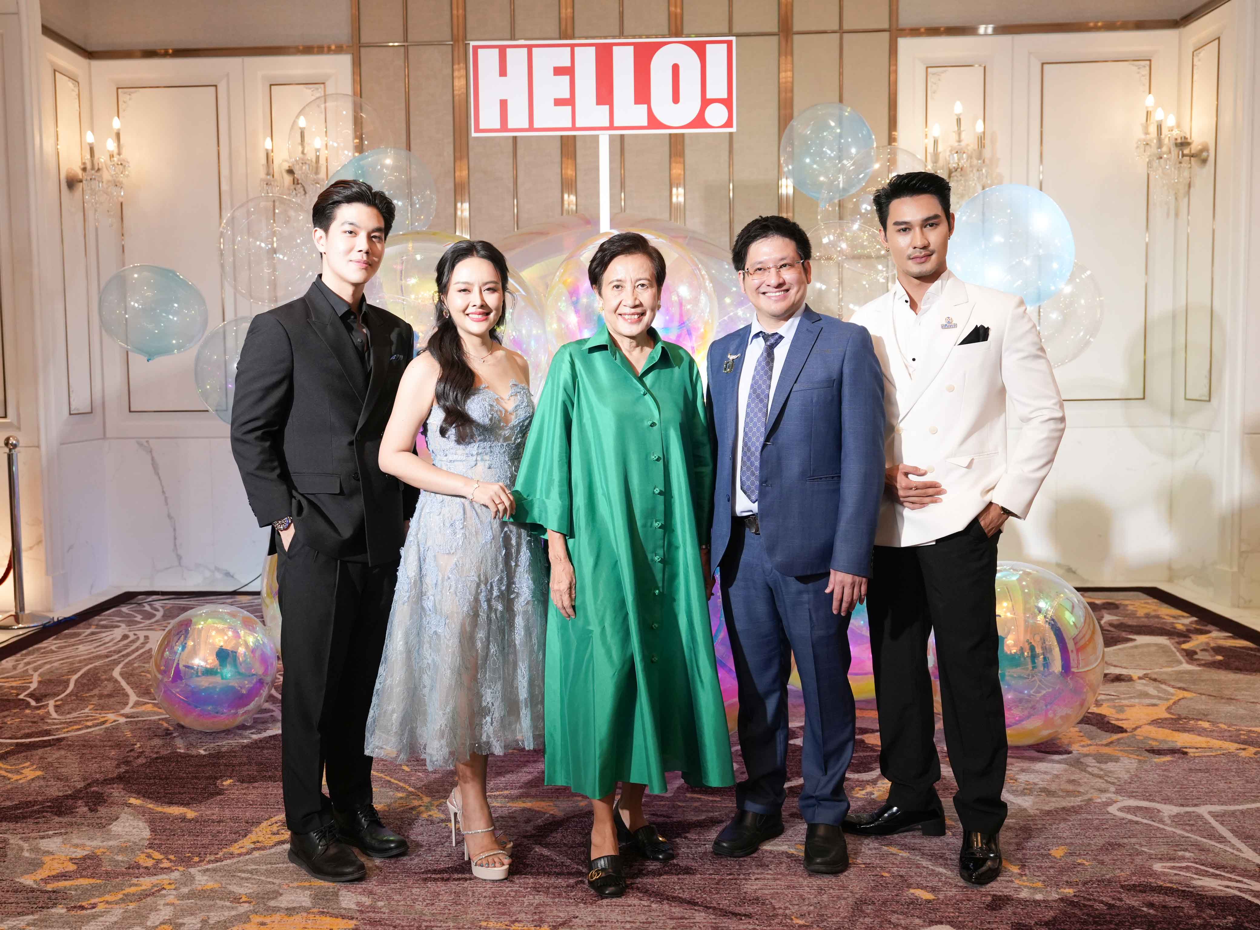 MASTER คว้ารางวัล The Most Trusted Specialized Beauty Surgery Hospital จาก HELLO! Beauty Awards 2024