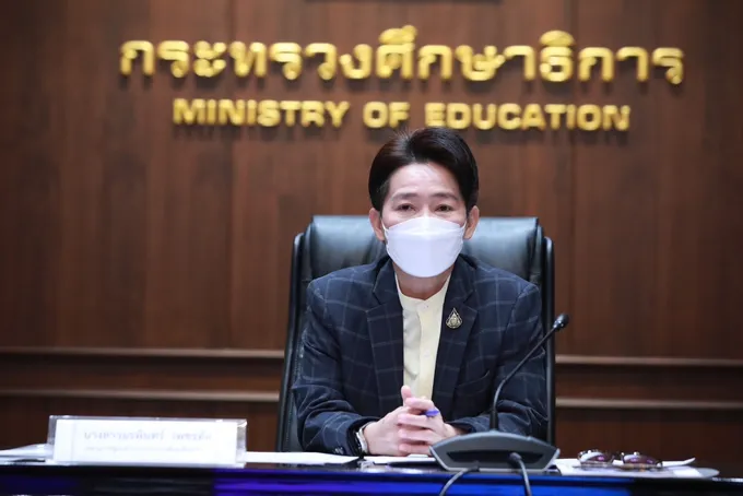 เลขา'เสมา1" ระดมความคิดเห็นของภาคีเครือข่าย ในการขับเคลื่อนโครงการส่งเสริม สนับสนุนกีฬา 